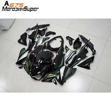 Для Kawasaki Z800 13-16 2013 красная линия кузова Высокое качество ABS инъекции пластмассы обтекатели комплект