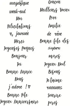 

11x16 French word Transparent Clear Silicone Stamps for DIY Scrapbooking/Card Making/Kids Decoration Supplies