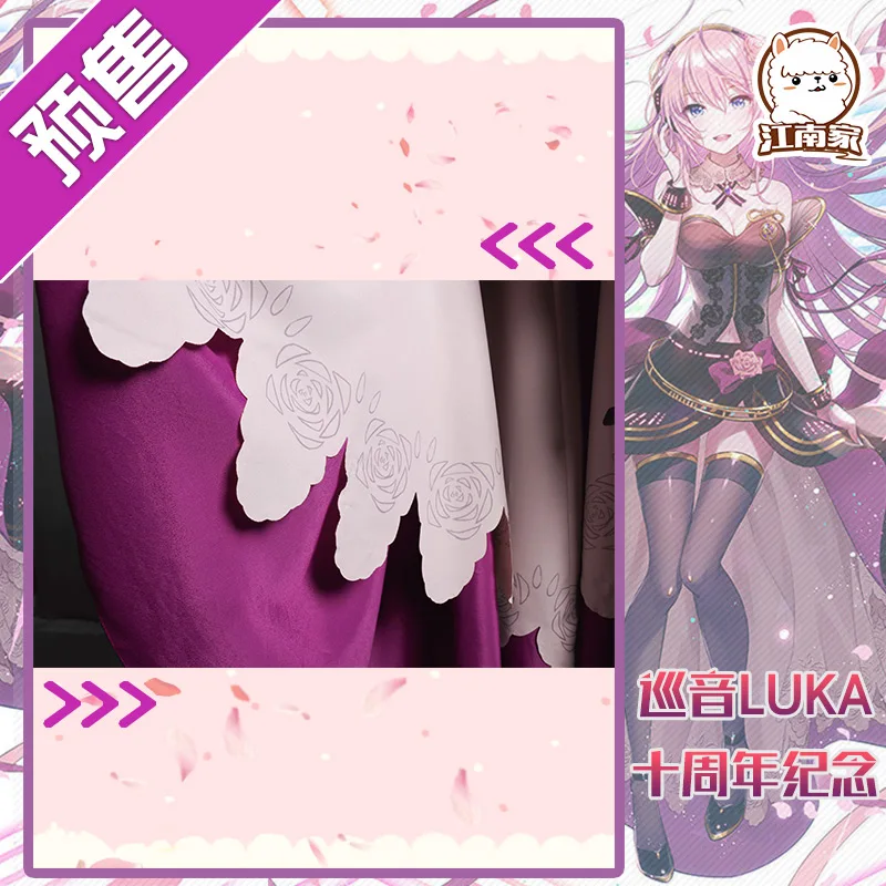 Vocaloid Luka Megurine Косплей Костюм Хэллоуин Униформа платье+ воротник+ повязка s-xl