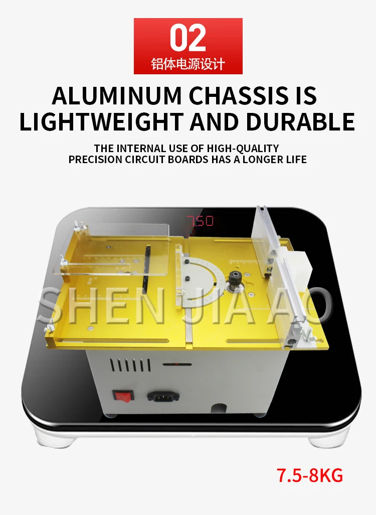 220V Multifunctional Table Saw Mini Diy Woodworking Jade Cutting Machine 300W Mi
