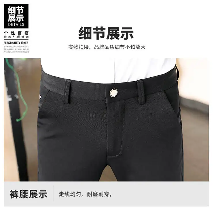 Cheap Wholesale New Spring and Autumn Hot Selling Men's Fashion and Leisure Fashion Nine-minute Pants