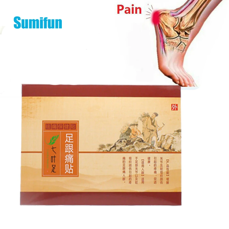 

1Box Sumifun Heel Spur Pain Relief Medical Patch Spur Rapid Heel Pain Relief Patch Herbal Calcaneal Achilles Tendinitis Pads