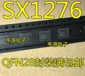 

SX1276 SX1276IMLTRT new imported IC rf chip QFN28 encapsulation