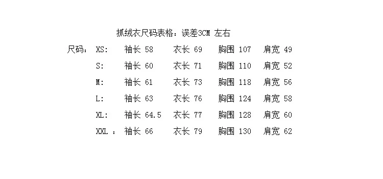 H86d2d1152de44e03a7d8d1c72010655ca