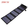 20W Solar Panels Folding Waterproof Sun Power Solar Cells Charger 5V 2A USB Output Devices Portable for Outdoor Camping Car ► Photo 2/6