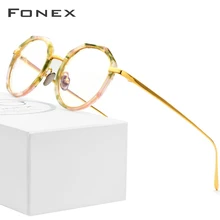 Очки из чистого титана, оправа для женщин, новинка, многоцветные, Круглые, ультралегкие, очки по рецепту, мужские, близорукость, оптические оправы, очки