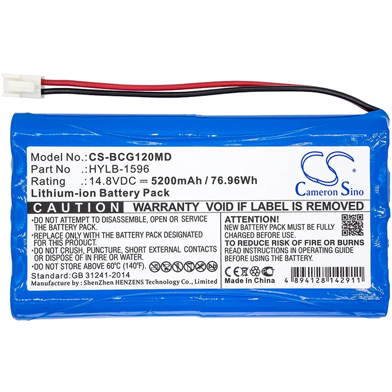Cameron Sino для Biocare HYLB-1596 IE12, IE12A 5200 mAh/76,96 WH