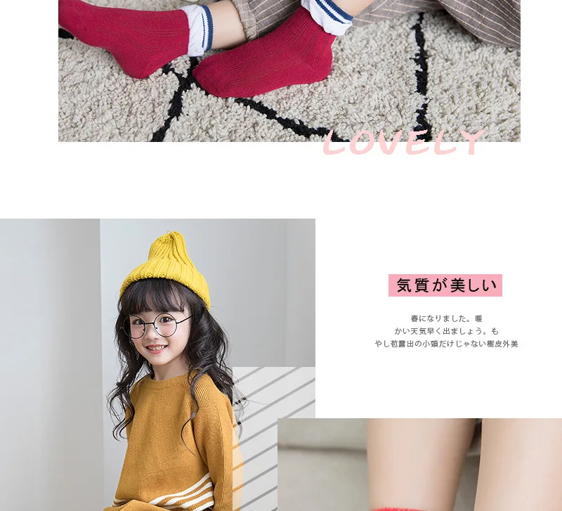 Autumn And Winter New Products Sweet Princess Style Girls Socks Simple Lace-up Crew Socks BABY'S Socks