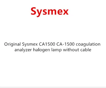 

Original Sysmex CA1500 CA-1500 coagulation analyzer halogen lamp without cable
