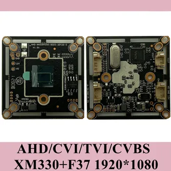 Modulo Telecamera AHD 1920*1080 2.0MP XM330+F37 38*38mm UTC BNC DC 12V per Videosorveglianza CCTV