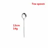 tea spoon 1pc