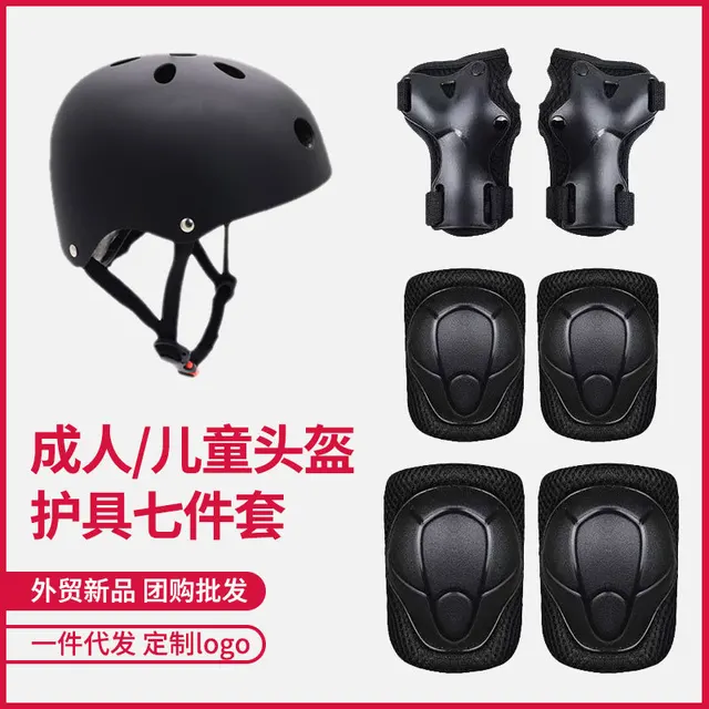 US $20.36 Millet Riding Helmet Protective Clothing 7 Pieces Scooter Helmet Protector Balance Car Karting Helm