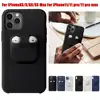 Mobile Phone Accessories