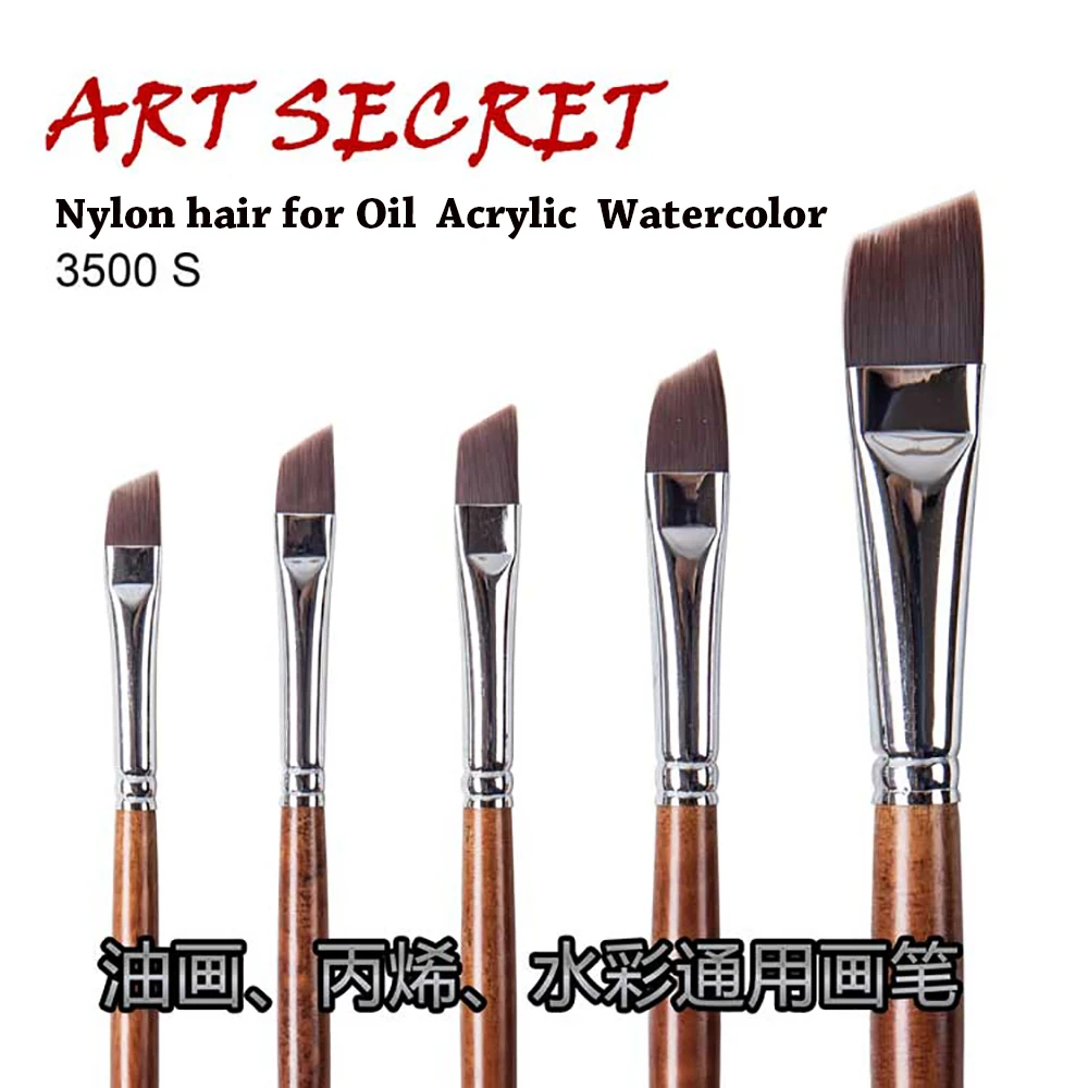 ArtSecret Acrylic Art Artist Brush 3500S Korea Importing Nylon Synthetic Hair Brass Ferrule Long Wooden Handle Watercolor Paint artsecret acrylic oil painting brushes no 4503 chungking bristle stainless ferrule long handle artistic tools art supplies