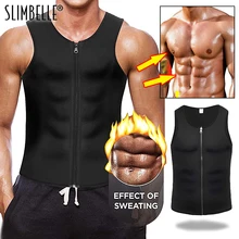 Мужское Корректирующее белье для похудения, Спортивная рубашка, сауна, черный жилет, формирователь тела, Утягивающее нижнее белье, корсет для контроля живота