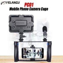 YELANGU PC01 переносной мобильный телефон камера клетка стабилизатор устойчивая ручка Видео пленка держатель Rig Grip для Iphone Canon Nikon
