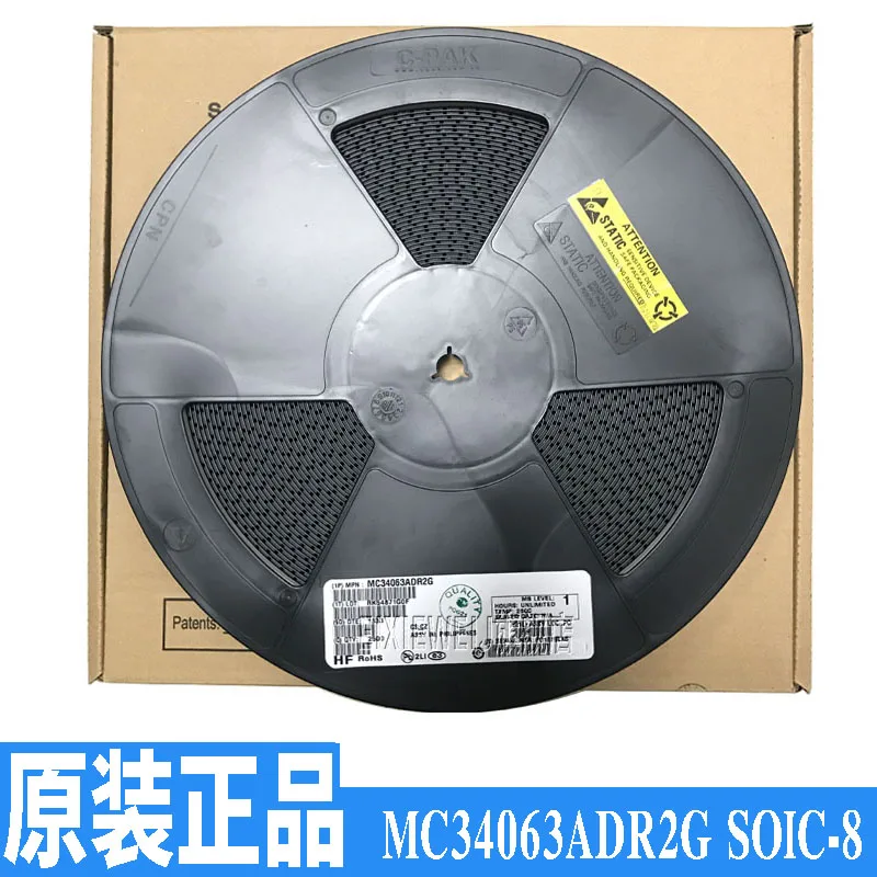 20 шт MC34063ADR2G SOIC-8 1,25 V DC-DC