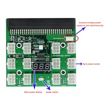 Adaptador de corriente PSU/GPU, placa de ruptura de 12V, dispositivos Ethereum ETH ZEC, fuente de alimentación para minería, 12 Uds., Cables 18AWG PCI-E de 6 pines