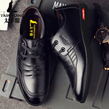 

Luxury Brand Men Leather Formal Business Shoes Male Office Work Flat Shoes Oxford Breathable Party Wedding Anniversary Shoes