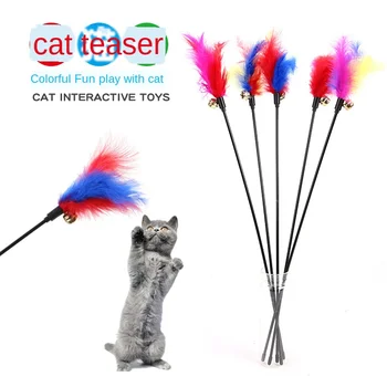 

Cat Products Colorful Feather Cat Stick 59cm Cat Stick With Bell Interactive Cat Toy
