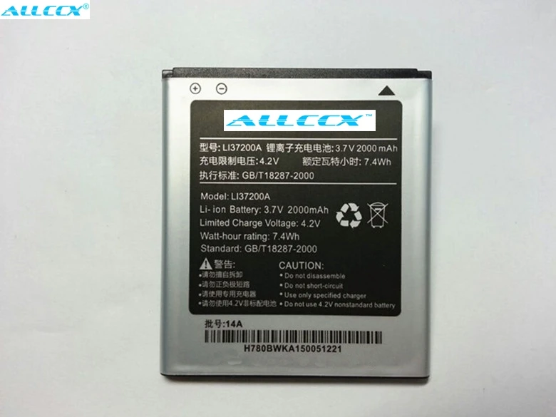 ALLCCX аккумулятор для мобильного телефона LI37200A Hisense X8T T9 U9 с хорошим качеством и