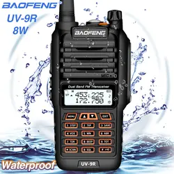 UV-9R BaoFeng 8 Вт влагонепроницаемые Walkie Talkie для сертификатом от сертификационной любительская радиостанция 10 км двухстороннее радио IP67