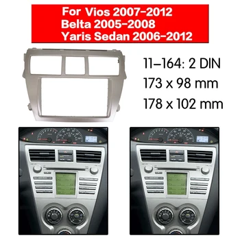 

2 DIN Car Stereo Radio DVD Player Frame Fascia Panel Trim for Toyota Vios 2007-2012, Belta 2005-2008, Yaris Sedan 2006+