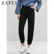 ZAFUL, одноцветные штаны для бега с карманами для женщин, с высокой талией, на молнии, с завязками, повседневные брюки-карго