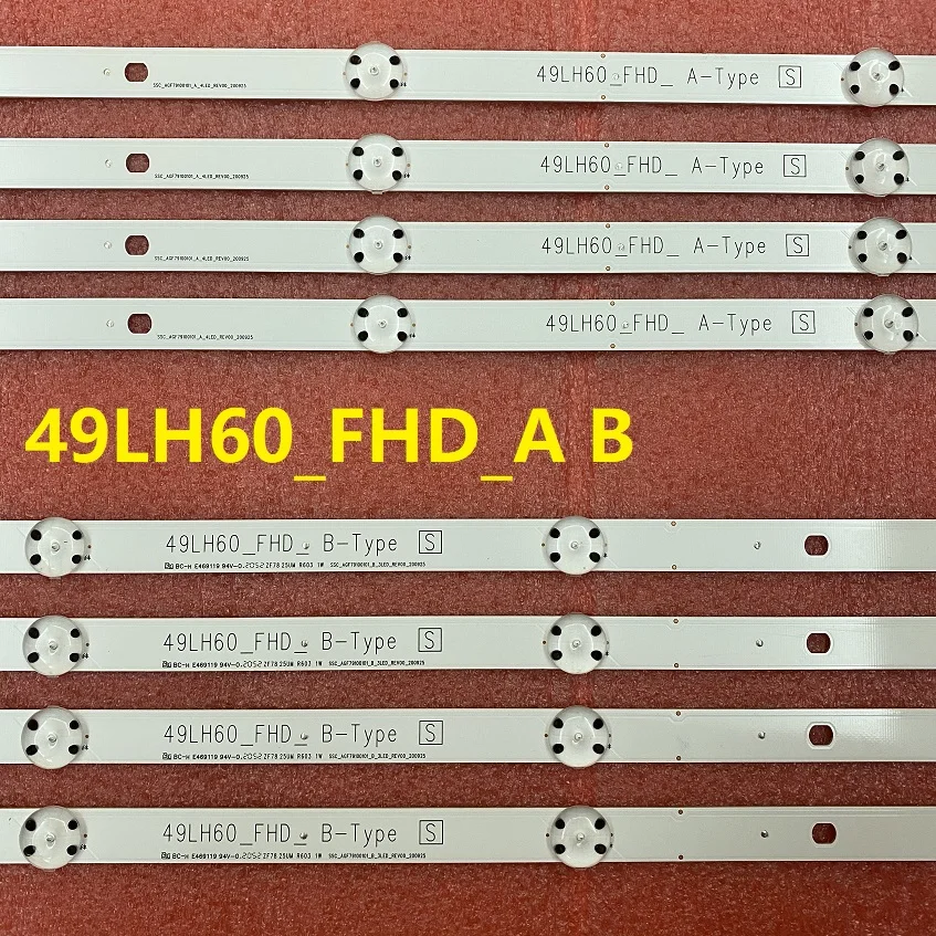 FHD_A, B BOE, 490B5, B BOE, SSC