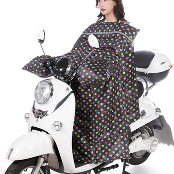 

Universal Scooter Warmer, Increase Battery Car Windproof Warmth Electric Motorcycle Windshield Winter Plus Velvet Thickening