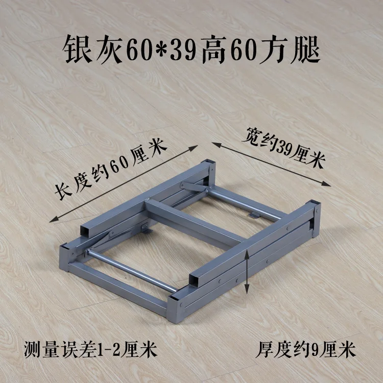 Прямоугольная ножка стола высотой около 60 см Складная простая Складная ножка стола подставка для стола маленькие домашние ножки стола