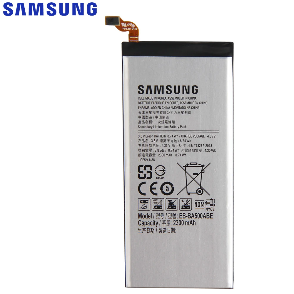 SAMSUNG оригинальный запасной аккумулятор EB BA500ABE для Samsung GALAXY A5 2015 аутентичный