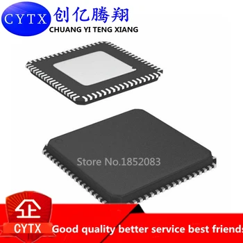 

1PCS 88W8781-NXU2 88W8781 QFN