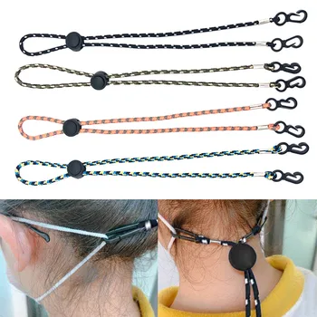 

1PCS Adjustable Mask Extension For Masks Lanyard Handy&Convenient Safety Mask Rest&Ear Holder Rope hang on neck String Ropes