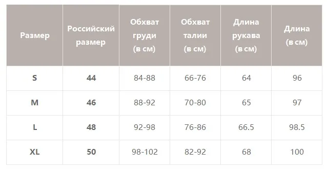 Simplee элегантное вязаное платье с v-образным вырезом, однотонное кружевное платье с рукавом и поясом, тонкое платье-свитер с высокой талией, облегающее платье для девушек, шикарное офисное облегающее платье
