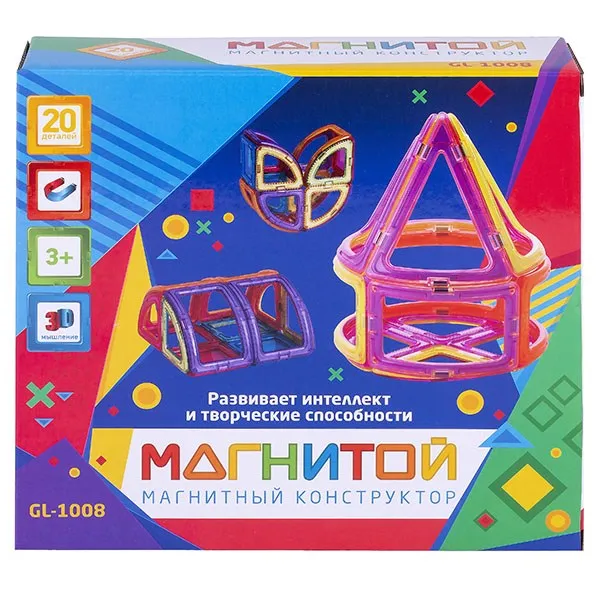 Магнитный Конструктор Для Детей Купить В Спб