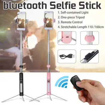 

LED Fill Light bluetooth Selfie Stick Remote Control Wireless Selfie Stick Tripod Monopod Extendable Portable Self Pole Recharge