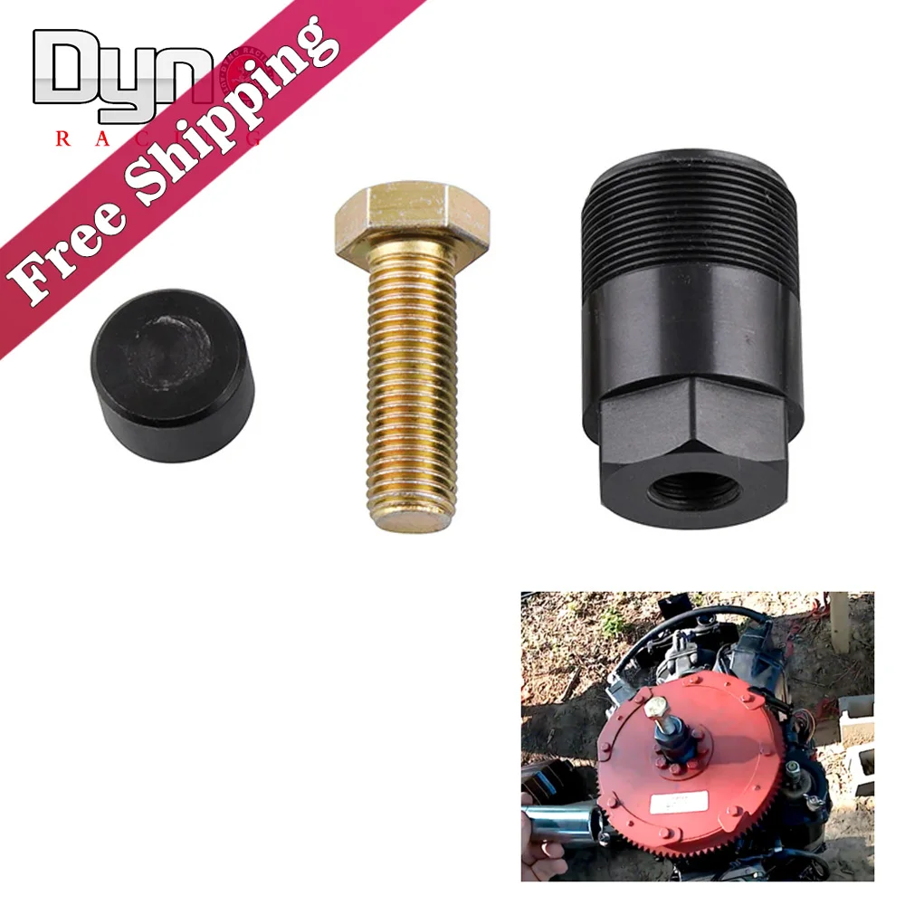 Outboard Motors Flywheel Puller kit 1/2" 16 Flywheel Puller Removal