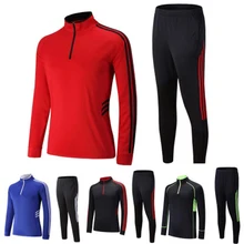 Футбольный костюм с длинными рукавами для осенне-зимних спортивных тренировок для мальчиков и девочек, плотное пальто для взрослых, командная форма