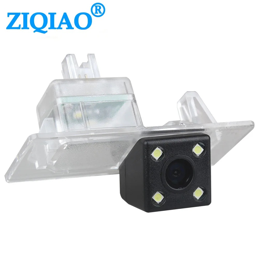 ZIQIAO для VW Audi A1 A3 A4L A6L S3 Q3 Q5 Q7 Volkswagen Passat Atlas Skoda Superb автомобильный монитор