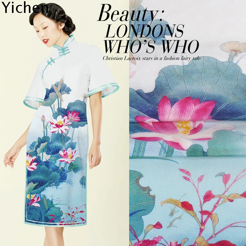 114cm*119cm natural silk fabric stretch silk satin Crisp Hard Skinny Real Silk Cheongsam Dress Cloth Blue Wave