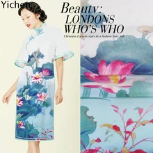 114cm*119cm natural silk fabric stretch silk satin Crisp Hard Skinny Real Silk Cheongsam Dress Cloth Blue Wave