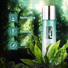 Эмульсия для лица красота Увлажняющая сыворотка для лица Питательный Уход за лицом отбеливающие масляные тонеры