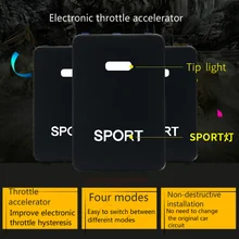 Powerbox чип поворота автомобиля контроллер дроссельной заслонки Педаль commander для SEOUOIA, COROLLA, carmy, highlander, Tundra, ZELAS, prado, VIOS, EZ