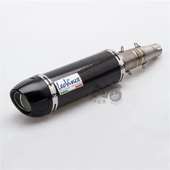

Motorcycle modified exhaust pipe muffler carbon fiber exhaust pipe link pipe suitable for NINJIA250