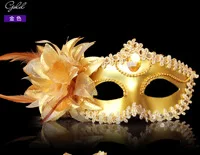 Feather Surface Dance Mask Party Performance Mask Christmas CHILDREN'S Mask Beauty Mask