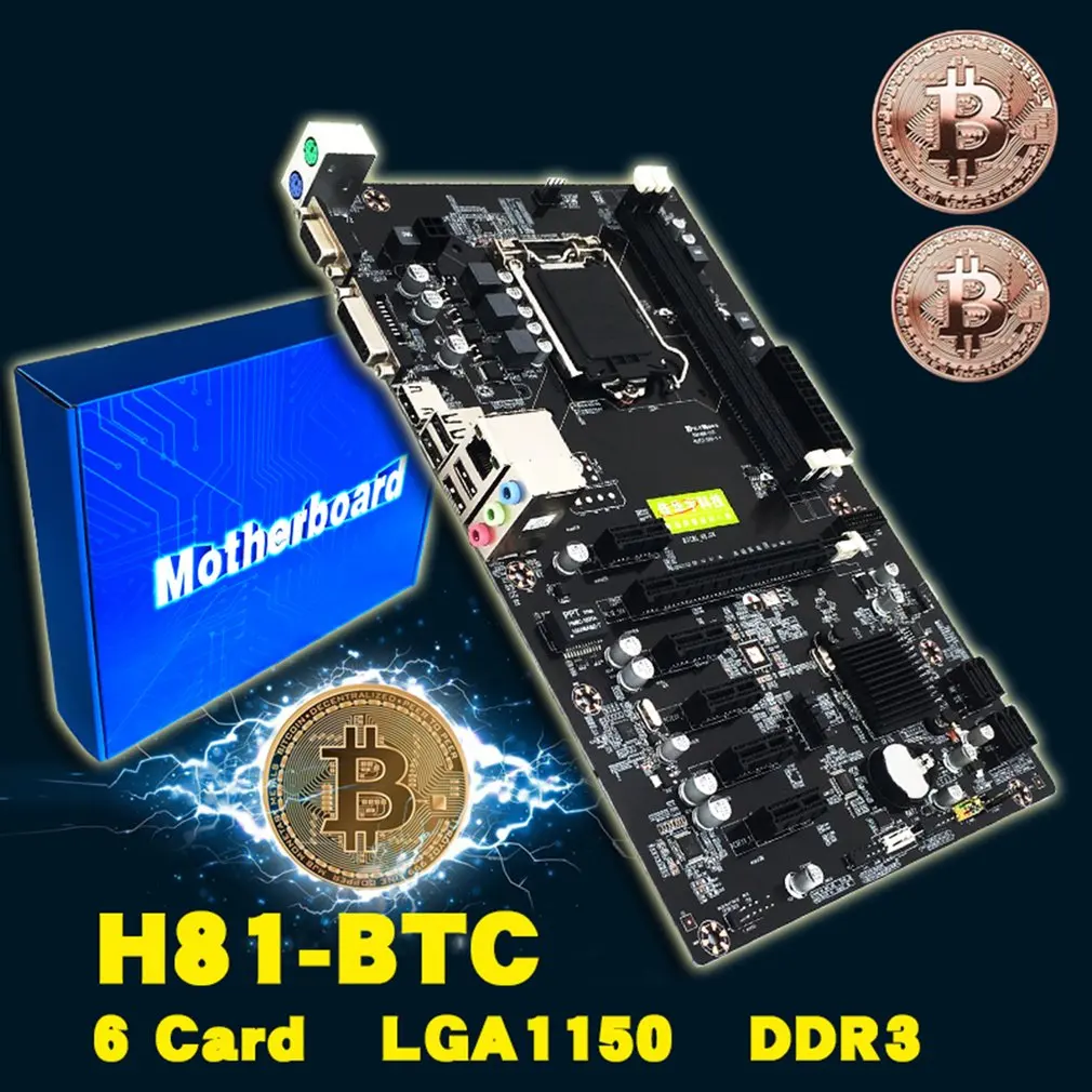 H81-btc адаптер материнской платы набор карт 6 гпус для Eth Rig Btc Miner 6 Pci-e материнская плата 6 Pci расширители стояки