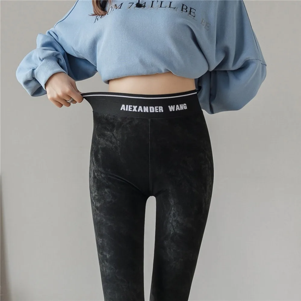 NKN90920974L_0828289504911704649