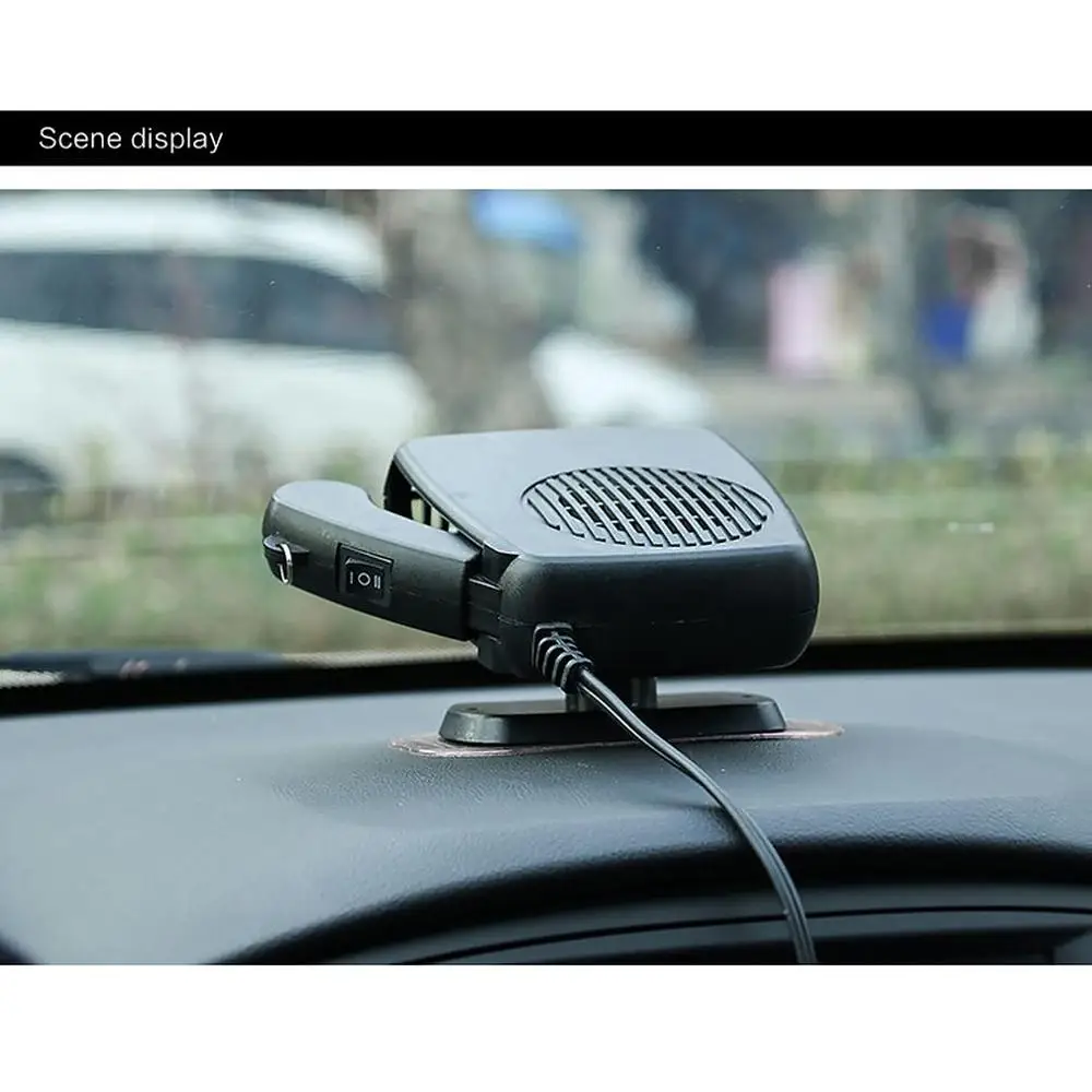 Быстрая доставка 12V 200 Вт автомобильный обогреватель Электрический нагреватель