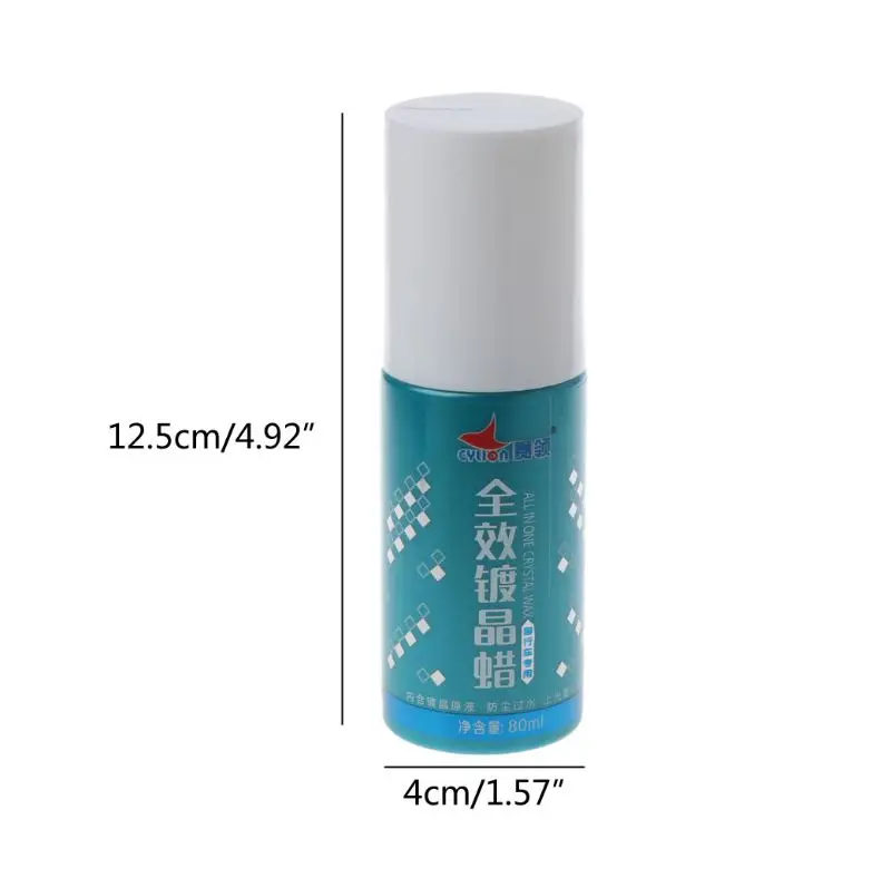 Bicycle Paint Glazing Wax Quick Acting Polishing Mountain Bike Repair Care Tool
